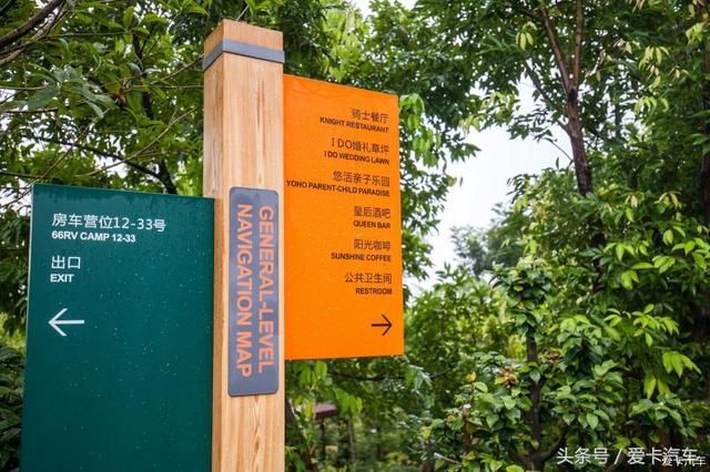 超级卡友自驾日记,不辜负人生每一个假期之假装在巴厘岛