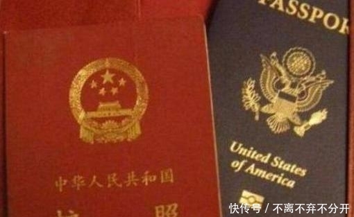  祖国|放弃中国国籍之后又想恢复？祖国不是你想来就来想走就走的