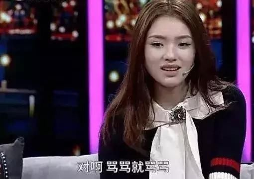 林允回应“撕脚皮”又怼网友?真性情到底是不是明星挡箭牌?