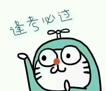  『相亲』开心一刻：我一哥们发誓，这辈子打死不相亲！原因是24岁那年...