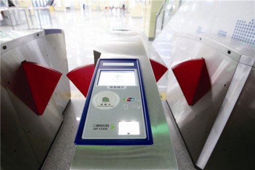 温州S1线春节前后开通试运营 两种方式可免费获乘