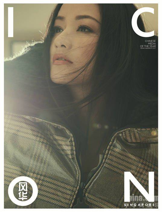 瞿颖杂志大片曝光 时尚就是做自己