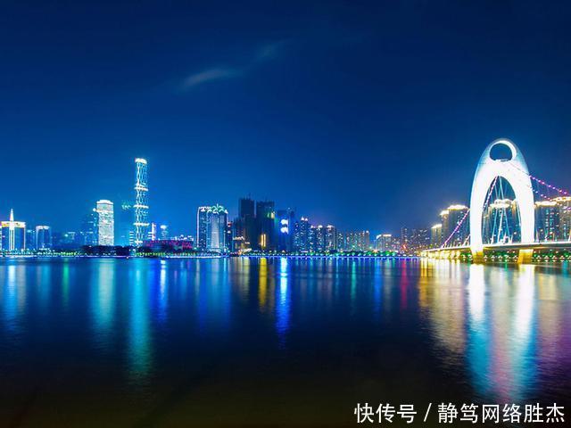 广东省人丁最兴旺的4个城市