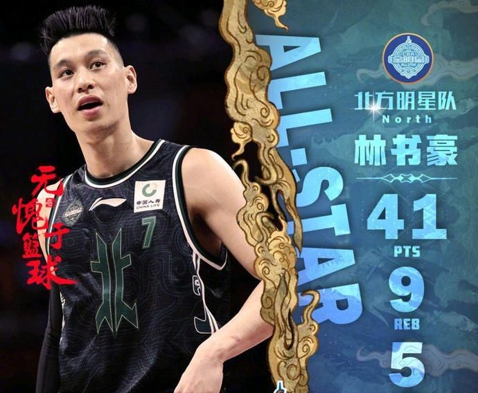 全明星杜峰跳舞