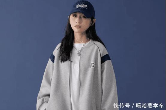 『女生』内敛炫酷的棒球服,女生穿上去太好看了!快来观摩一番吧