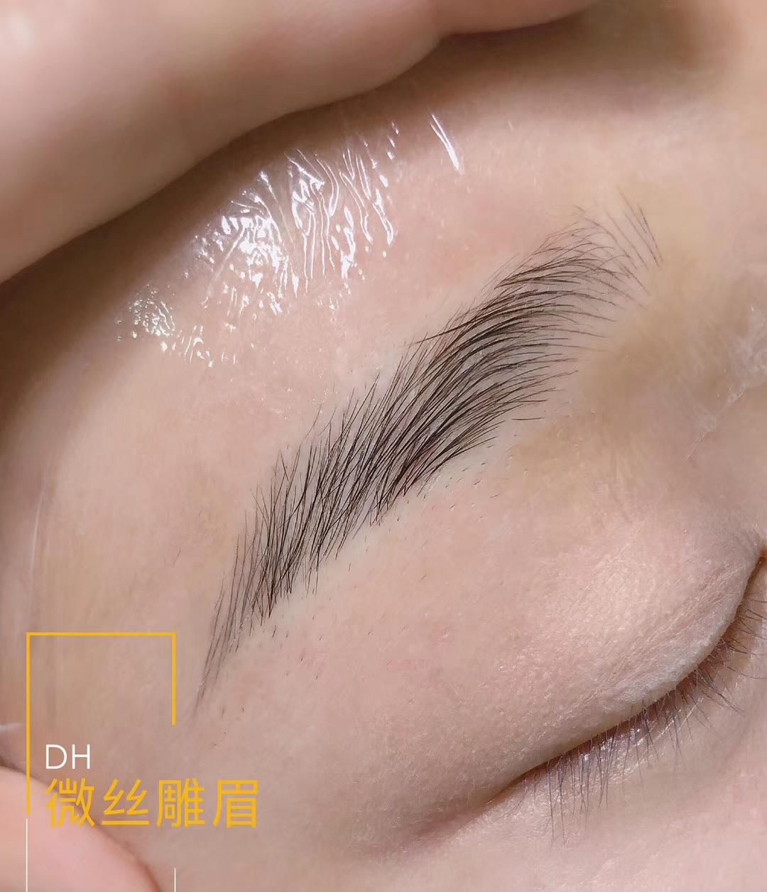  『纹眉』半永久纹眉不上色怎么办