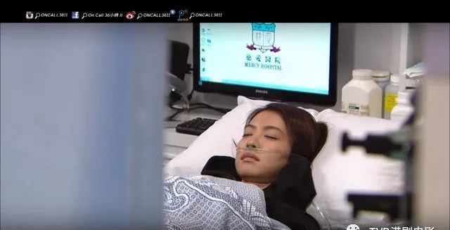  『小时』《On Call36小时II》朱千雪颜值巅峰 跟吴启华演情侣毫无违和感