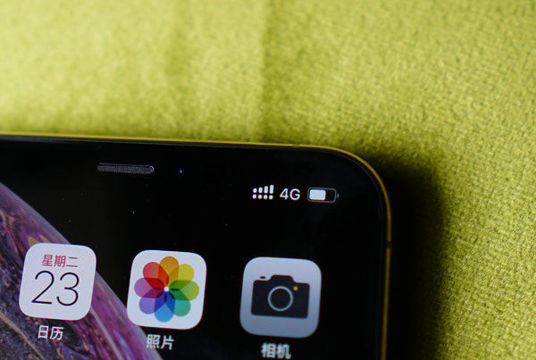 iPhone XS Max使用体验，买的时候肾疼觉得亏了，用过了之后觉得脸疼被苹果打了