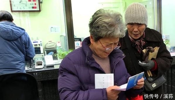 注意: 根据2019年法律规定, 这些人的退休金将被下调25%!