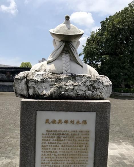 广西边境 钦州刘永福故居