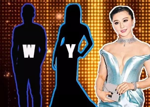 被封杀三年经纪人被捕?范冰冰引爆大地震，200个明星被彻查