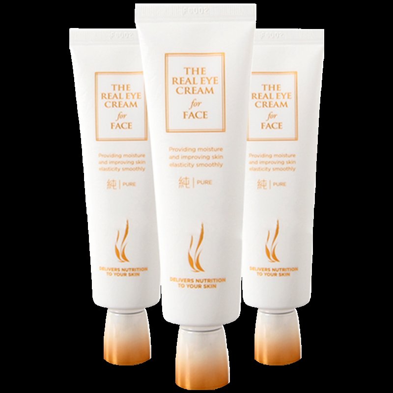 中医院老中医泄密:一不起眼药膏，挤一点搽脸，眼袋、眼纹去无踪