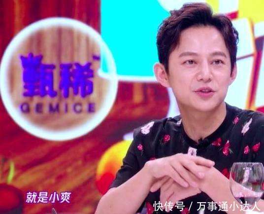 何炅: 马天宇, 你为什么偏爱郑爽? 马天宇的回答