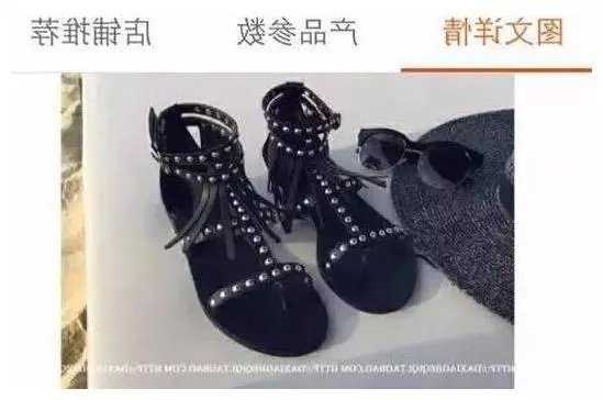 买家秀花样百出,让人哭笑不得,而卖家却连连哀求要退钱!