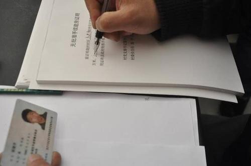  [城镇化]农村要户口合并，向城镇化方向发展，农民需要知道