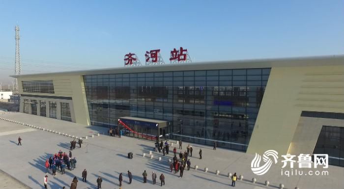 63秒|振奋!石济高铁齐河站正式启用 齐河迈入高铁时代