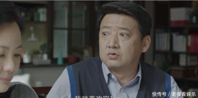  『误以为』王砚辉34岁演话剧轰动全国，3分钟审讯表演，被误以为是杀人犯