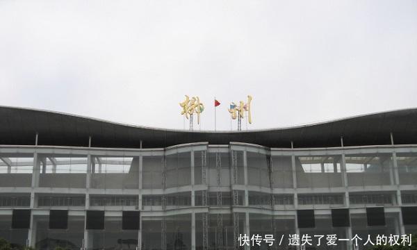  #桂林#广西三大“心脏”火车站