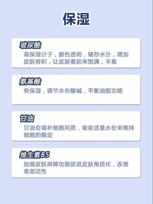  『没用』护肤常见的10大误区和5个常识，难怪护肤没效果，方法没用对