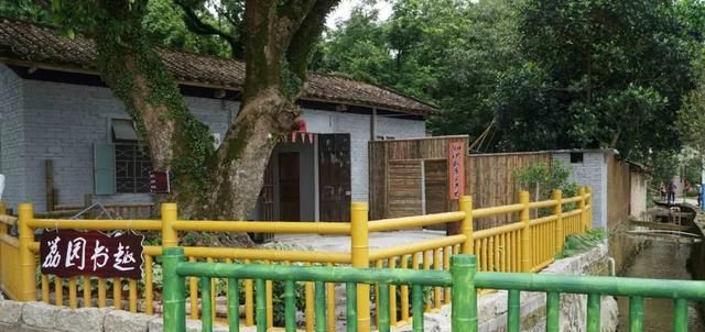  [可腐烂垃圾]新兴：生态靓丽添秀色 环境美化留乡愁
