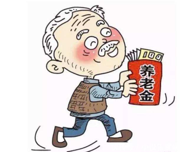 2019年社保新规出台，这类人养老金不涨反降，看完后大呼过瘾
