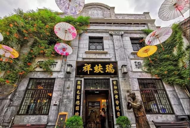 『周村古商城』天下第一村,周村长街的久别重逢