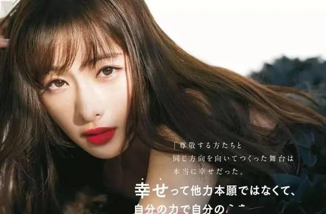  「高度」惊艳中国妆火了！学会这款妆，今年抢先美出新高度！