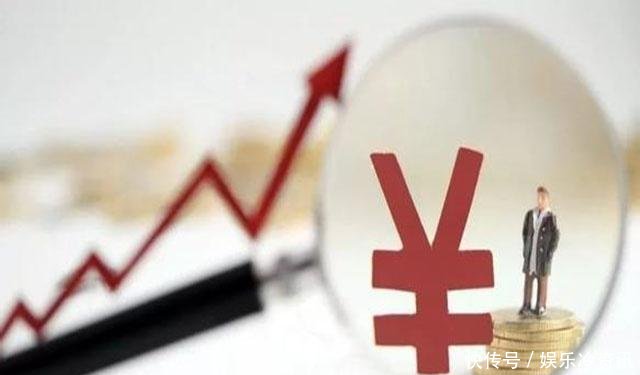 已经53岁了，从未缴过社保，如果一次性补缴要多少钱