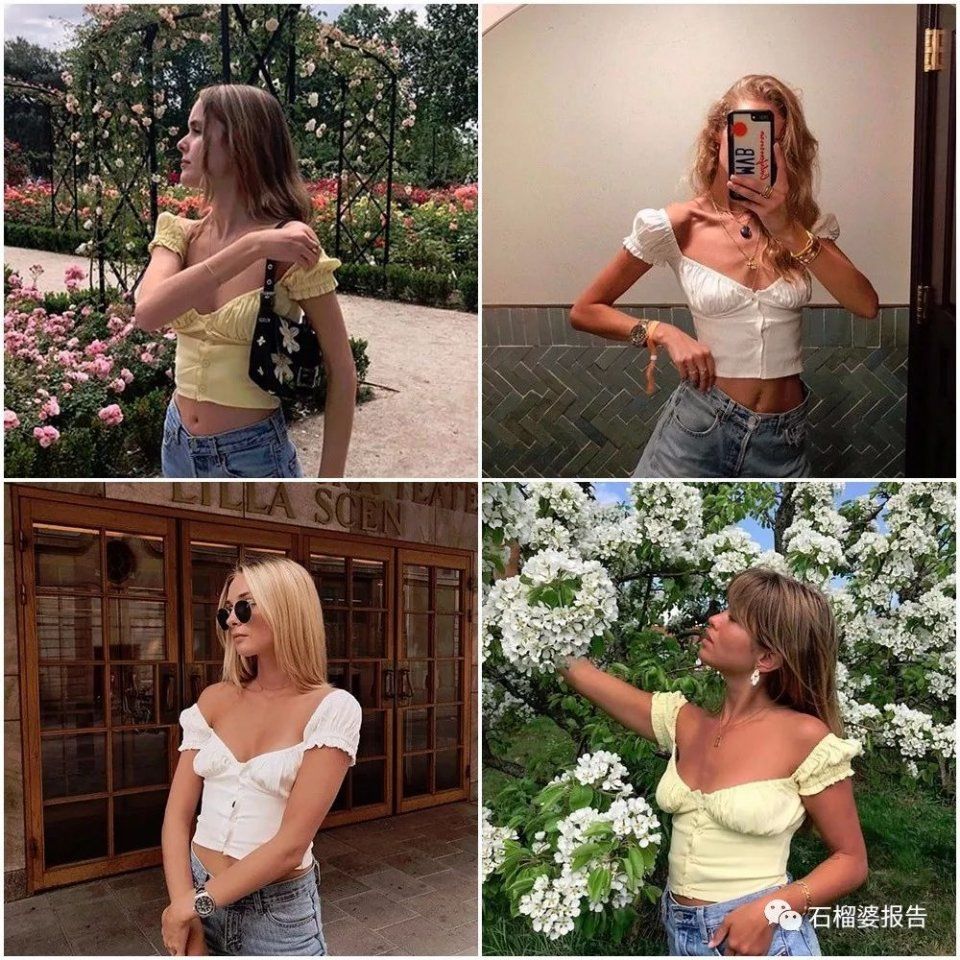 最近流行穿milkmaid上衣，甜美性感合二为一