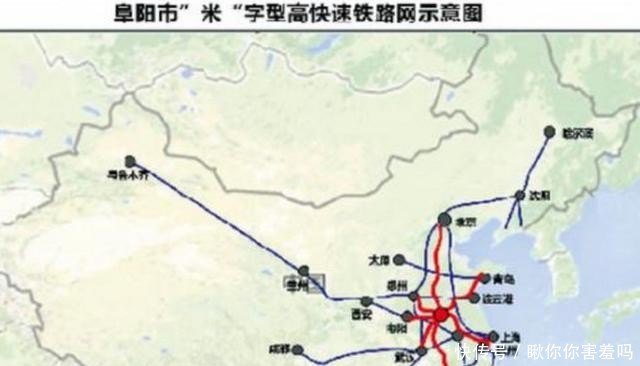  【一条】河南、安徽规划一条高铁，将催生四个铁路枢纽