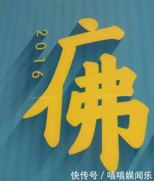  「咸阳」中国正在合并中的六座城市，一旦成功，将成为超级大都