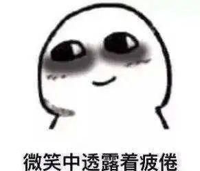  擅长的东西■我是个妈妈，但不是个好妈妈，我也不想当！