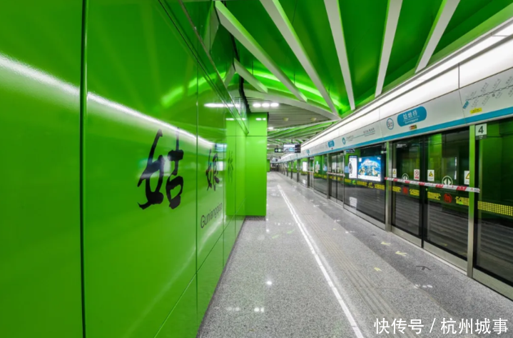  通段■杭州地铁5号线后通段开通在即 官方“硬照”发布