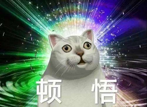  『驾驶技术』无需紧握方向盘 我们距离无人驾驶还有多远
