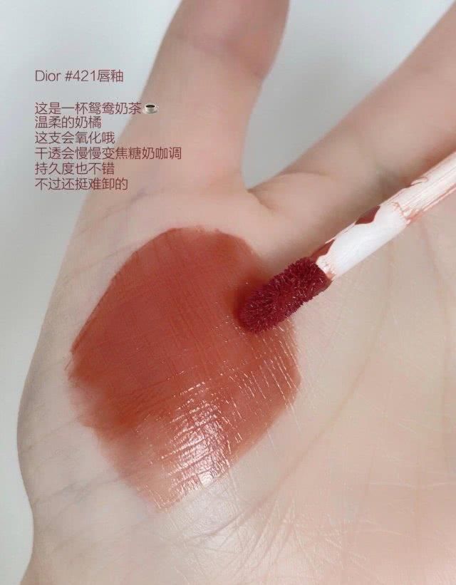  「质地」奶茶色口红真香！CT是枫糖奶茶Nars是杏仁奶茶，看了都想“喝”