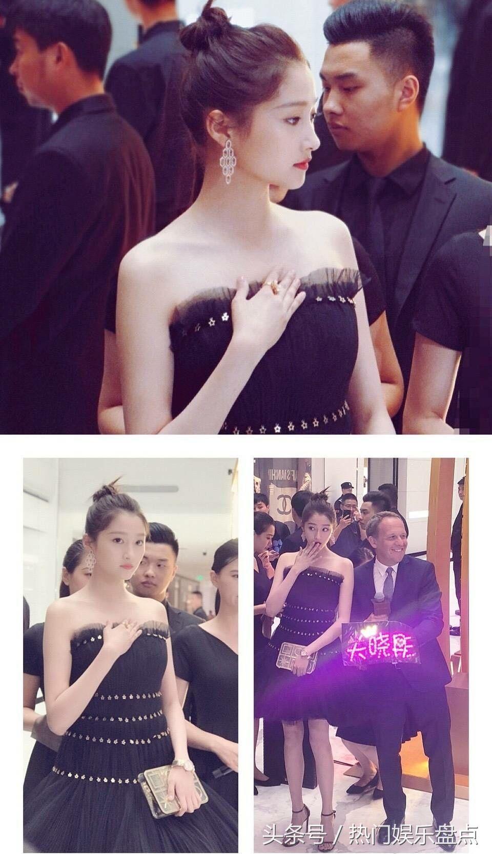 关晓彤黑色礼服美出新高度，造型扳回一局 高跟鞋“恨天高”