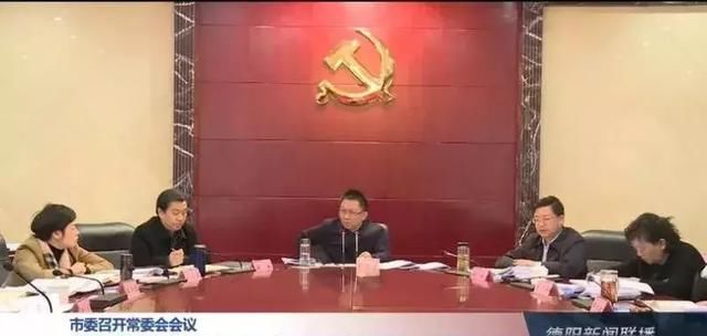 “四川虎”蒲波的下属主动投案