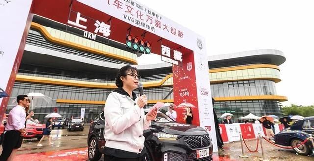 WEY你而来的5476KM，却是这个品牌更有文化和温度的第一步？