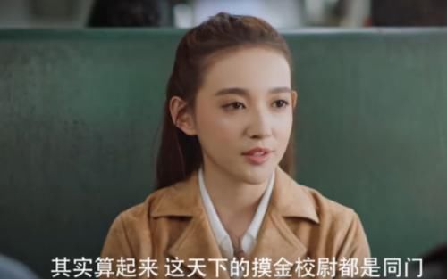 #电视剧版#《龙岭迷窟》电影版豆瓣3.1,和电视剧相比,王胖子成口碑分水岭