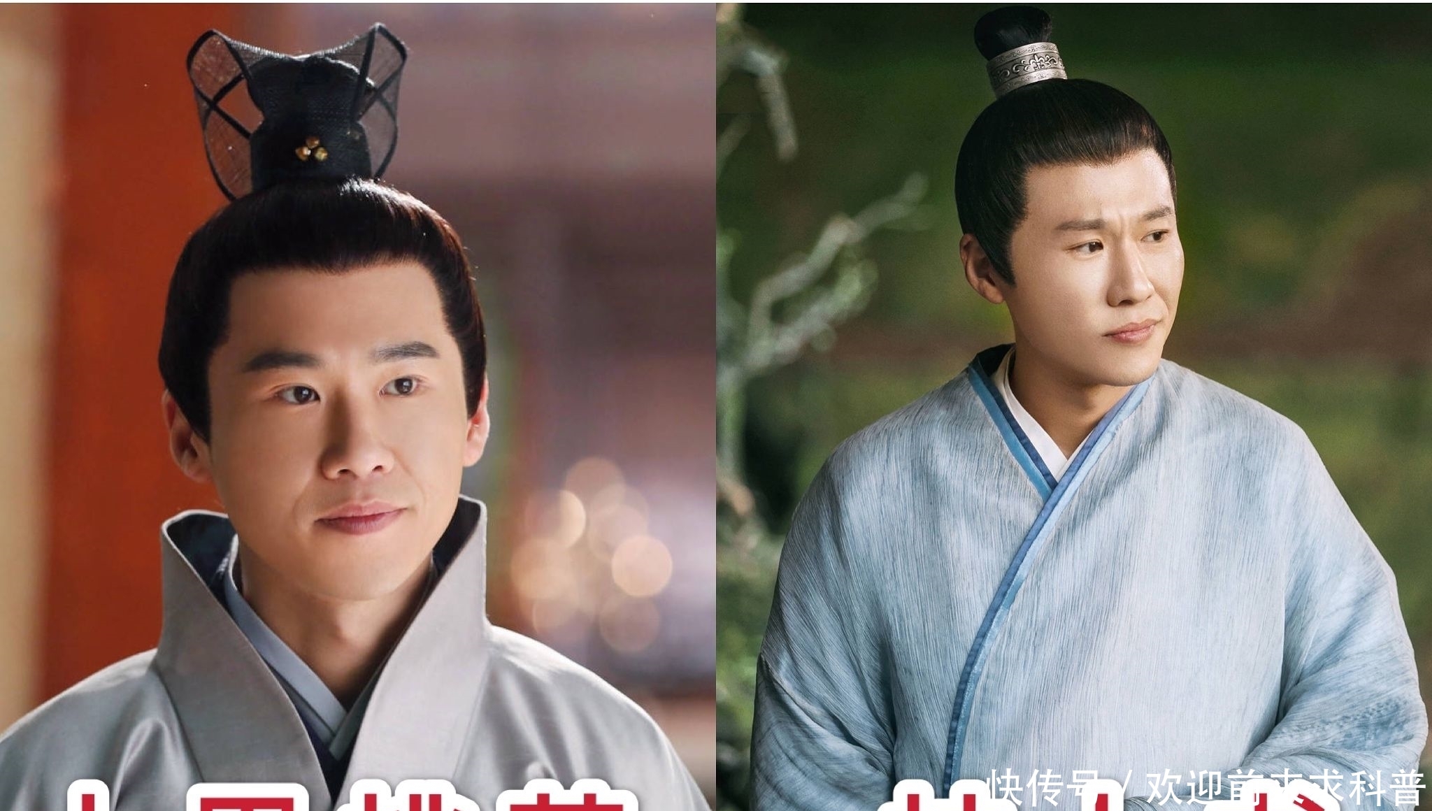  [桃花中]《十里桃花》VS《枕上书》，三生三世人物造型对比，你更中意那个