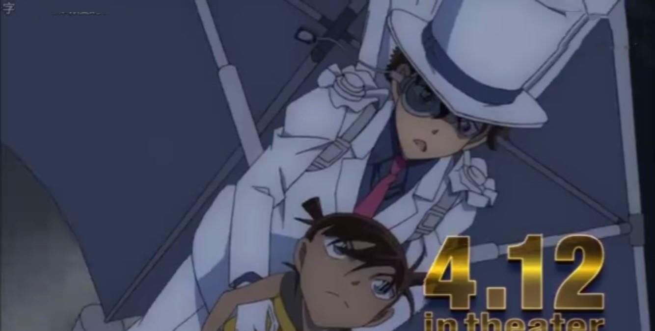  『服部』服部平次和新一的“黑白配”，为什么不如快斗和新一？