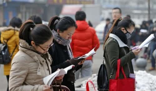 讨论：事业单位怎样转公务员？