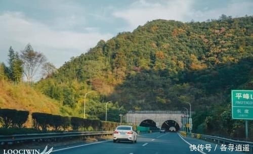  #城南#此地拥有我国最大隧道群，城南到城北只需17分钟，更多隧