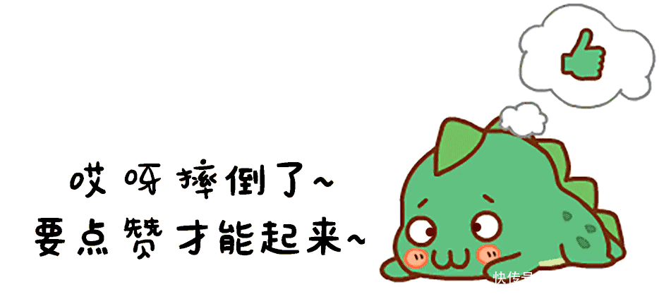获780亿高铁项目，还将迎来20亿重点项目加持，四川此县将崛起