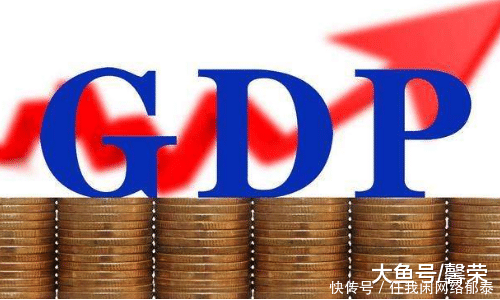  「gdp」山东GDP发展不如江苏位居第二的江苏到底比山东强在哪