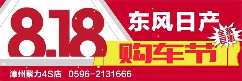 真相在这里!老婆跟别人跳舞被丈夫杀死?龙海警方刚刚发布郑重提醒