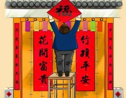 贴对联别再用胶水,只需家中一种食材,教你自制