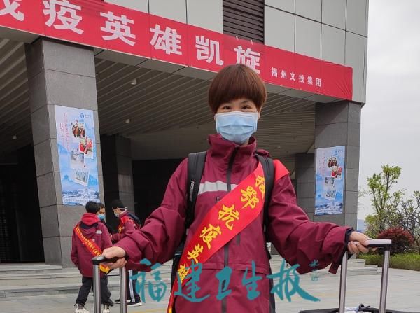  『回家』福建：春暖花开英雄回家！这几个瞬间亮了