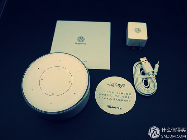 叮咚音箱2 开箱晒单+对话智能程度实测