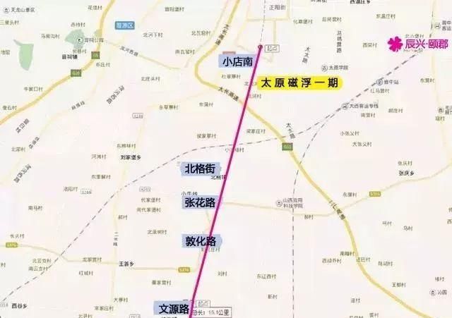  磁浮@太原磁悬浮终于要来了！路过你家门口吗？